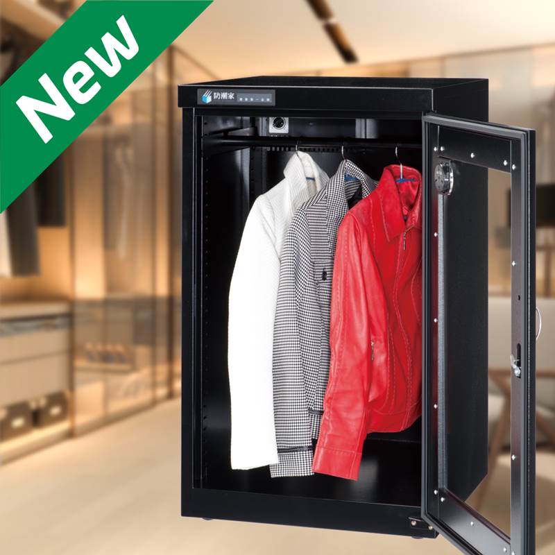 D-290C Dry cabinet for Clothes (Small size)